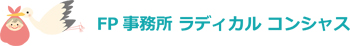 ラディカルコンシャス株式会社